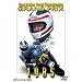 1985 GRAND PRIX ���W�� [DVD]