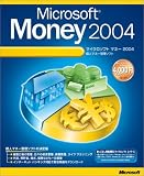 Money 2004