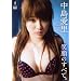 ��������DVD�w�Ί�̂��ׂāB�x