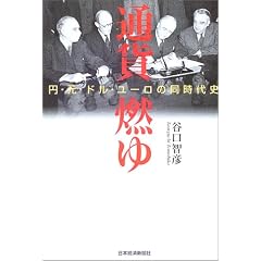 http://ec2.images-amazon.com/images/I/516SCQR7FTL._SL500_AA240_.jpg