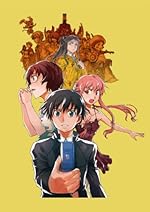 未来日記 13人目の日記所有者 RE:WRITE (限定版) 特典 「13人分の壁紙所有者」ディスク付き