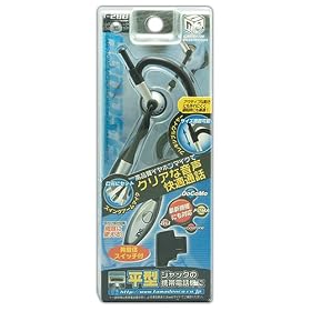 inG �n���Y�t���[�g�[�N �C���J���^�C�v �V���o�[ ���^�[�q�p ���|�^�C�v T-288