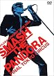 KOJI KIKKAWA CONCERT TOUR 2002�gSMASH THE PANDORA�h [DVD]