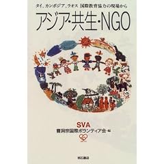 �A�W�A�E�����ENGO�\�^�C�A�J���{�W�A�A���I�X���ۋ��狦�͂̌��ꂩ��
