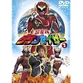 �����_�O�����Z�C�U�[ Vol.1 [DVD]