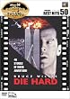 �_�C�E�n�[�h [DVD]