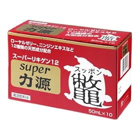���z���� �X�[�p�[�͌������ۂ� 50mL�~10�{