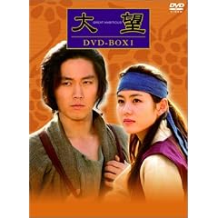 ��] DVD-BOX 1