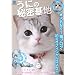 ���ɂ̔閧��n [DVD]