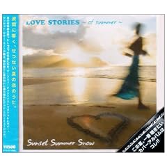 LOVE STORIES~of summer~