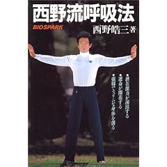 ���여�ċz�@