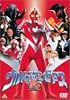�E���g���}���[�A�X 1&2 [DVD]
