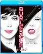 �o�[���X�N [Blu-ray]