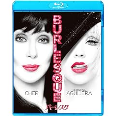 �o�[���X�N [Blu-ray]