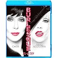 �o�[���X�N [Blu-ray]