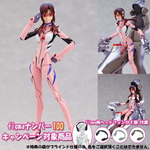 �yfigma�i���o�[100�L�����y�[���Ώۏ��i�z �����@���Q�������V����� figma �^��g�E�}���E�C���X�g���A�X �V�^�v���O�X�[�cVer.
