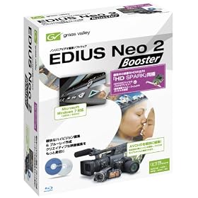 EDIUS Neo 2 Booster with HDSPARK