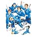 Feel So Moon(��������)(DVD�t)