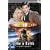 Doctor Who: I Am a Dalek (Doctor Who (BBC Paperback))