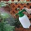 �j���[�K�[�f���X�v���[