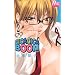 CICA CICA BOOM 2 (�}�[�K���b�g�R�~�b�N�X)