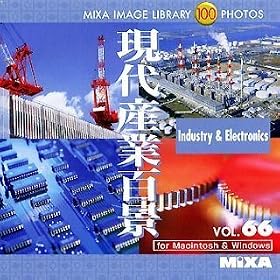 MIXA IMAGE LIBRARY Vol.66 ����Y�ƕS�i