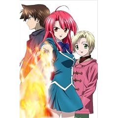 風のスティグマ 第2章(通常版)