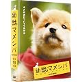 �c�b�}���V�o DVD-BOX