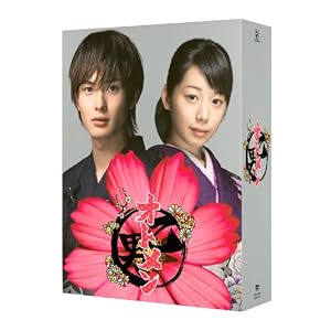 オトメン(乙男)