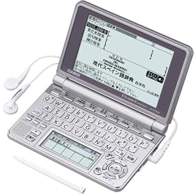 CASIO Ex-word  �d�q���� XD-SP7500 �X�y�C���ꃂ�f�� ���C���p�l��+�菑���p�l������ �l�C�e�B�u+TTS�����Ή�