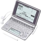 CASIO Ex-word  �d�q���� XD-SP7500 �X�y�C���ꃂ�f�� ���C���p�l��+�菑���p�l������ �l�C�e�B�u+TTS�����Ή�