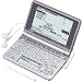CASIO Ex-word  �d�q���� XD-SP7500 �X�y�C���ꃂ�f�� ���C���p�l��+�菑���p�l������ �l�C�e�B�u+TTS�����Ή�