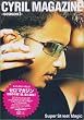 �X�[�p�[�X�g���[�g�}�W�b�N �Z���}�K�W��-seasonI- [DVD]