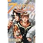 7SEEDS 4 (�t�����[�R�~�b�N�X)