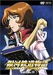 ��͓S������ Station.11 [DVD]