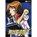 ��͓S������ Station.11 [DVD]
