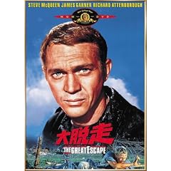 ��E�� [DVD]
