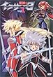 �`��! �C�N�T�[3 Vol.1 [DVD]