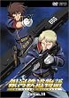 ��͓S������ Station.10 [DVD]