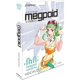 VOCALOID2 Megpoid�C���^�[�l�b�g�ɂ��