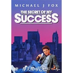 ���V�O�i�j���[���[�N�j�̓o���F�� [DVD]