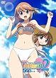 OVA ToHeart2 ��2���q�������Łr [DVD]