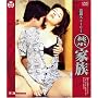 ���։Ƒ� [DVD]