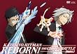 �ƒ닳�t�q�b�g�}��REBORN! �����`���C�X�ҁy2�z [DVD]