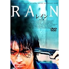 ���C�� �f���b�N�X�� [DVD]