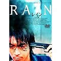 ���C�� �f���b�N�X�� [DVD]