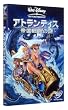 �A�g�����e�B�X �鍑�Ō�̓� [DVD]
