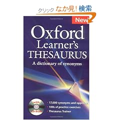 Oxford Learners Thesaurus: A Dictionary of Synonyms