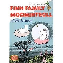 ���̂������[�~����Ɓ\Finn family Moomintroll �y�u�k�Љp�ꕶ�Ɂz