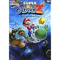 Nintendo DREAM �C�V���Q�[���U���{ �X�[�p�[�}���I�M�����N�V�[2